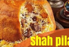 Συνταγή ρυζιού Shah