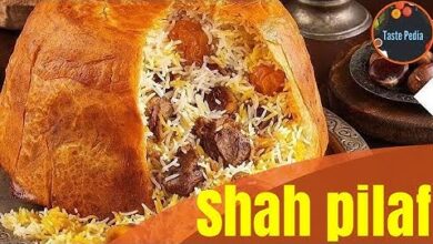 Συνταγή ρυζιού Shah